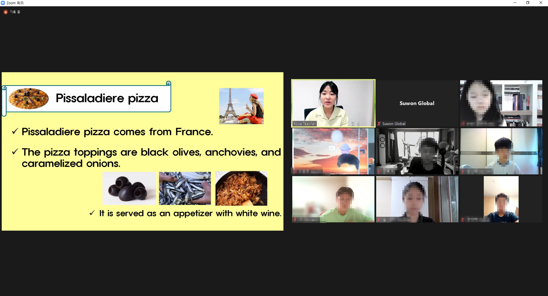 글로벌교육팀 2021 여름방학캠프 Go Green!! 3회차 3번 이미지